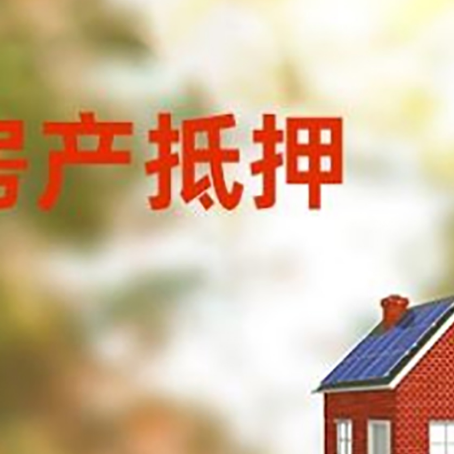 万安个人消费贷款的种类有哪些?